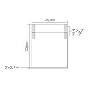【送料無料】吊り下げ標識 TS-H【代引不可】
