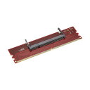 【送料無料】(まとめ)変換名人 DDR2 SODIMM変換 DDR2-SO【×2セット】