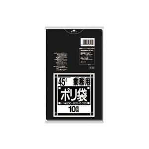 【送料無料】(業務用200セット) 日本サニパック ポリゴミ袋 N-42 黒 45L 10枚 生活用品・インテリア・雑貨 日用雑貨 掃除用品 レビュー投稿で次回使える2000円クーポン全員にプレゼント