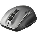 【送料無料】バッファロー 無線 レーザー プレミアムフィットマウス Mサイズ ブラック BSMLW500MBK(2)