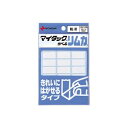 (まとめ) ニチバン マイタック(R) ラベル リムカ(R) (きれいにはがせるタイプ) ML-R1 1P入 【×10セット】