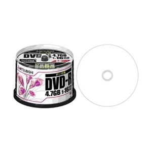 【送料無料】三菱ケミカルメディア DVD-R(Data) 1回記録用 4.7GB 1-16倍速 50枚スピンドルケースIJ対応(ホワイト) DHR47JPP50 AV・デジモノ パソコン・周辺機器 その他のパソコン・周辺機器 レビュー投稿で次回使える2000円クーポン全員にプレゼント