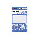 (まとめ) ニチバン マイタック(R) ラベル リムカ(R) (きれいにはがせるタイプ) ML-R5 1P入 【×10セット】
