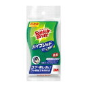 【送料無料】(まとめ) 住友スリーエム スコッチ・ブライト(TM) ハイブリッド貼りあわせスポンジ(グリーン) HB-21KG-H 1個入 【×10セット】