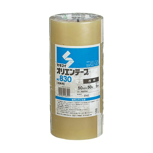 (まとめ) 積水化学 オリエンテープ No.830 50mm×50m 透明 P60T03 1パック(5巻) 【×2セット】 (まとめ) 積水化学 オリエンテープ No.830 50mm×50m 透明 P60T03 1パック(5巻) 【×2セット】