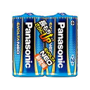 (まとめ) Panasonic 乾電池エボルタネオ単2形 2本入 LR14NJ/2SE【×20セット】