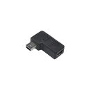 (まとめ)変換名人 変換プラグ USB mini5pin 左L型(フル結線) USBM5-LLF【×20セット】