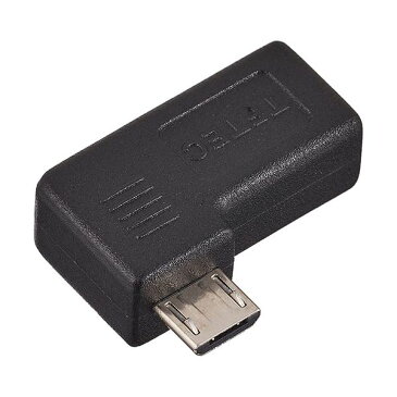 【送料無料】(まとめ)変換名人 変換プラグ microUSB→microUSB左L型(フル結線) USBMC-LLF【×20セット】 生活用品・インテリア・雑貨 日用雑貨 ケーブル・コード・プラグ・モジュラー レビュー投稿で次回使える2000円クーポン全員にプレゼント