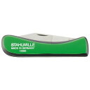 【送料無料】STAHLWILLE スタビレー 12320 折りたたみ式 ケーブルナイフ 77020000 工具 作業工具 ツール DIY