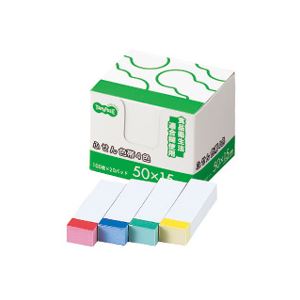 【送料無料】（まとめ） TANOSEE ふせん 見出し 50×15mm ホワイト（4色帯入） 1パック（20冊） 【×5セ..