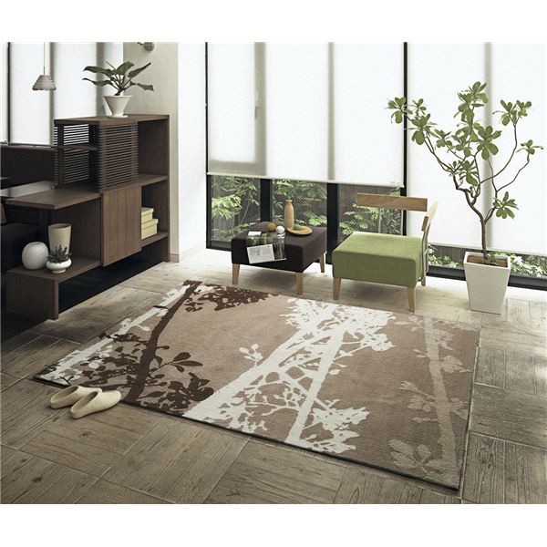 饰ޥå/ GROVE RUG 140cm200cm ֥饦 Ĺ NEXTHOME ̥ӥ ˥󥰡͡Բ...