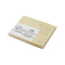 【送料無料】(まとめ) FAMS 個別フォルダーA4エコノミー A4判ヨコ型 219028 50枚入 【×2セット】