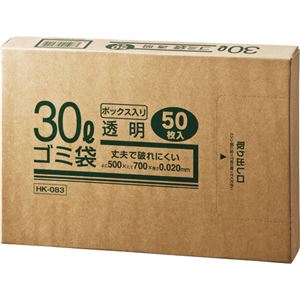 【送料無料】(まとめ) クラフトマン 業務用透明 メタロセン配合厚手ゴミ袋 30L BOXタイプ HK-83 1箱(50枚) 【×20セット】 【送料無料】(まとめ) クラフトマン 業務用透明 メタロセン配合厚手ゴミ袋 30L BOXタイプ HK-83 1箱(50枚) 【×20セット】