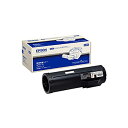 【送料無料】(業務用3セット) 【純正品】 EPSON エプソン トナーカートリッジ 【LPB4T21V】 環境推進 トナー Mサイズ