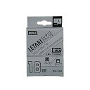 (まとめ) マックス ビーポップ ミニ(PM-36、36N、36H、24、2400)・レタリ(LM-1000、LM-2000)共通消耗品 ケーブルマーキング用 ...