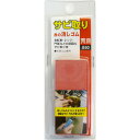 【送料無料】(まとめ)H&H サビ取り 赤の消しゴム 【荒目/#60相当】 天然ゴム使用 日本製 〔業務用/DIY用品/日曜大工〕【×50セット】