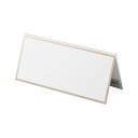 (まとめ) V型・三角型カード立 本体V型カード立 CR-KD200PV-T 1個入 【×10セット】