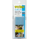 【送料無料】(まとめ)H&H サビ取り 青の消しゴム 【細目/#240相当】 天然ゴム使用 日本製 〔業務用/DIY用品/日曜大工〕【×50セット】