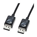 【送料無料】サンワサプライ DisplayPortケーブル(2m・ブラック) KC-DP2K(2)