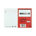 (まとめ) コレクト 情報カード 6mm罫(両面) C-602B 100枚入 【×5セット】