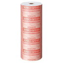 【送料無料】(まとめ) コクヨ ロールペーパー 紙幅37.7mm 直径70mm RP-387 1セット(5個) 【×10セット】