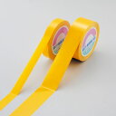 【送料無料】ガードテープ(再はく離タイプ) GTH-501Y ■カラー:黄 50mm幅【代引不可】