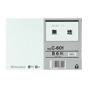 (まとめ) コレクト 情報カード 無地 C-601 100枚入 【×5セット】