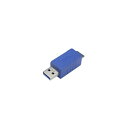 (まとめ)変換名人 変換プラグ USB3.0 A(オス)-micro(オス) USB3AA-MCA【×10セット】