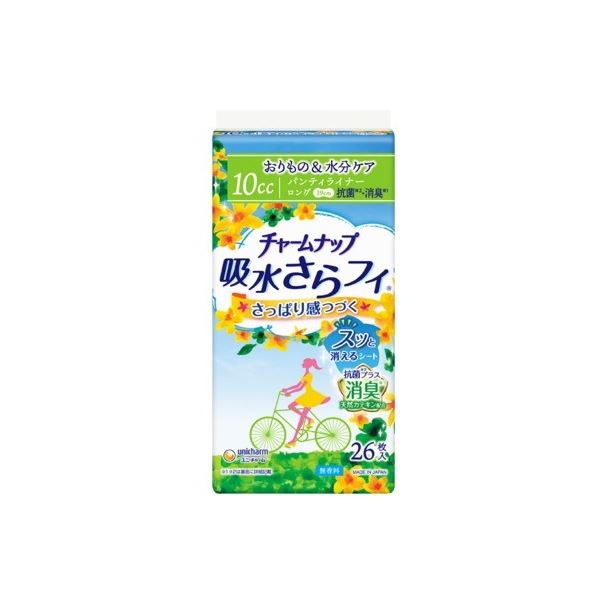 【送料無料】（まとめ）ユニ・チャーム チャームナップ吸水さらフィロングPL消臭26枚 【×5点セット】 ダイエット・健康 衛生用品 その他の衛生用品 レビュー投稿で次回使える2000円クーポン全員にプレゼント