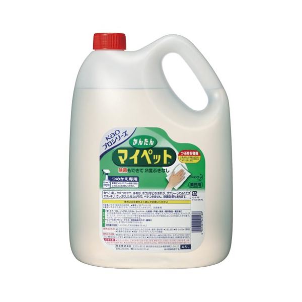 【送料無料】（まとめ） 花王 かんたんマイペット かんたんマイペット4.5l業務用 1個入 【×2セット】 生活用品・インテリア・雑貨 その他の生活雑貨 レビュー投稿で次回使える2000円クーポン全員にプレゼント