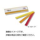 (まとめ)サーモテープ TR-50(25枚入)【×3セット】