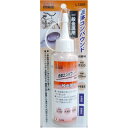 【送料無料】(まとめ)H&H 液体コンパウンド/研磨材 【金属用/容量:120ml】 日本製 水溶性/微香性 L120R レッド(赤) 〔業務用/DIY/手作業...