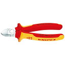 【送料無料】KNIPEX クニペックス 7026-160 絶縁 斜ニッパー 1000V 工具 ツール DIY 作業工具 道具 ニッパー