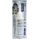 【送料無料】(まとめ)H&H 液体コンパウンド/研磨材 【アルミ用/容量:120ml】 日本製 水溶性/微香性 L120W ホワイト(白) 〔業務用/DIY/手...