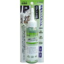 【送料無料】(まとめ)H&H 液体コンパウンド/研磨材 【ステンレス用/容量:120ml】 日本製 水溶性/微香性 L120G グリーン(緑) 〔業務用/DIY...