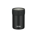 【THERMOS サーモス】 保冷 缶ホルダー 【350ml缶用 ブラック】 真空断熱ステンレス魔法びん構造