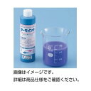 (まとめ)サーモインク【×5セット】