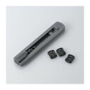 【送料無料】(まとめ)エレコム USBポートガード ESL-USB1【×3セット】