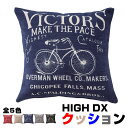 HIGH DX クッション/インテリア雑貨 【ブルー】 縦45cm×横45cm×高さ16cm HID-107bl(3)