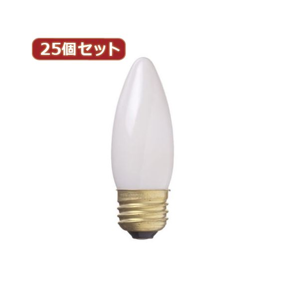 【送料無料】YAZAWA 25個セット シャンデリア球10Wホワイト口金E26 C322610WX25 家電 生活家電 照明 レビュー投稿で次回使える2000円クーポン全員にプレゼント