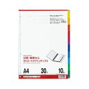【送料無料】(まとめ) マルマン ラミネートタブインデックス 30穴 LT4010 1組入 【×10セット】