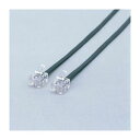 【送料無料】(まとめ)エレコム スリムモジュラーケーブル MJ-3BK【×10セット】