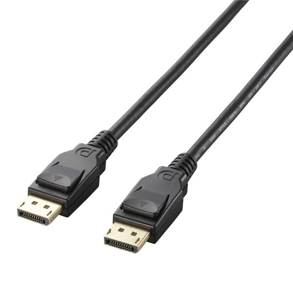 【送料無料】エレコム DisplayPortケーブル/Ver1.2a/1.5m/ブラック CAC-DP1215BK AV・デジモノ パソコン・周辺機器 ACアダプタ・OAアダプタ レビュー投稿で次回使える2000円クーポン全員にプレゼント