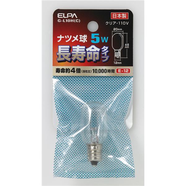 【送料無料】（まとめ） ELPA 長寿命ナツメ球 電球 5W E12 クリア G-L10H（C） 【×20セット】 生活用品・インテリア・雑貨 インテリア・家具 ライトスタンド・懐中電灯・照明器具・シーリングファン レビュー投稿で次回使える2000円クーポン全員にプレゼント