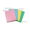 【送料無料】(まとめ) キッズ 高級おはながみ チェック柄 200枚 緑【×20セット】