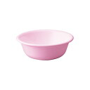 【送料無料】【50セット】 シンプル 風呂桶/湯桶 【パステルピンク】 27×9.5cm 材質:PP 『HOME&HOME』【代引不可】