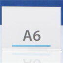 【送料無料】(まとめ) クルーズ サインホルダー両面用 A6ヨコ CR48601 1個 【×15セット】