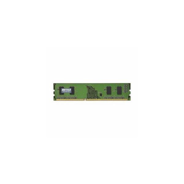 【送料無料】BUFFALO バッファロー D3U1600-X2G PC3-12800（DDR3-1600）対応240Pin DDR3 SDRAM DIMM 2GB D3U1600X2G AV・デジモノ パソコン・周辺機器 USBメモリ・SDカード・メモリカード・フラッシュ その他のUSBメモリ・SDカード・メモリカード・フラッシュ レビュー投稿
