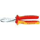 【送料無料】KNIPEX クニペックス 7406-250 絶縁 強力 斜ニッパー 1000V 工具 ツール DIY 作業工具 道具 ニッパー
