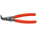 【送料無料】KNIPEX クニペックス 4941-A01 軸用 精密 スナップリングプライヤー 曲 工具 ツール DIY 作業工具 道具 プライヤー